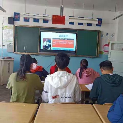 73团中学小学数学组全体教师认真观看名师课例——刘德武老师的《认识负数》