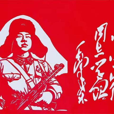 三月春“锋”暖人心 志愿法韵启新程