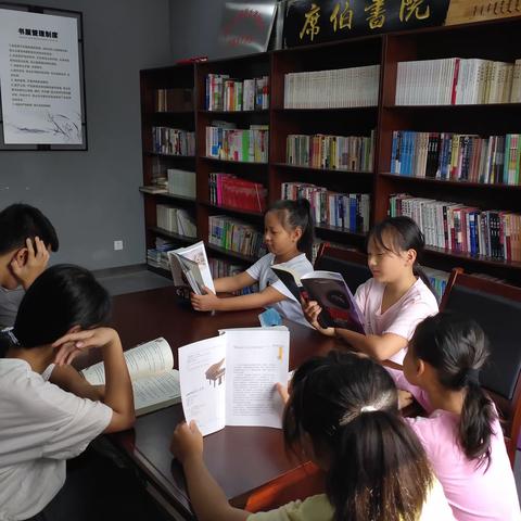 【2020.9.13】我的书屋