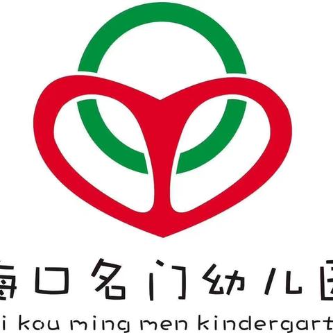 【海口名门幼儿园】防台风“圆规”致家长的一封信