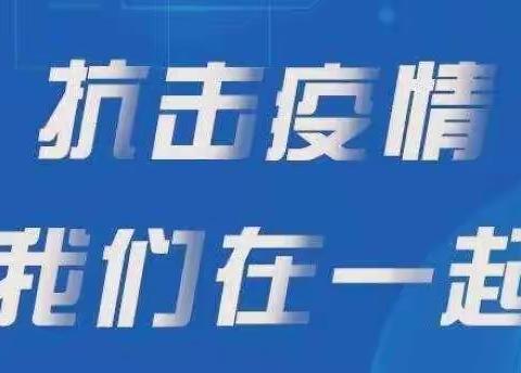 神舟自有真情在      拨云扫雾见春阳