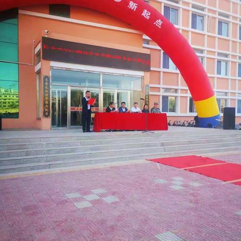 杭六中七年级六班军训侧记