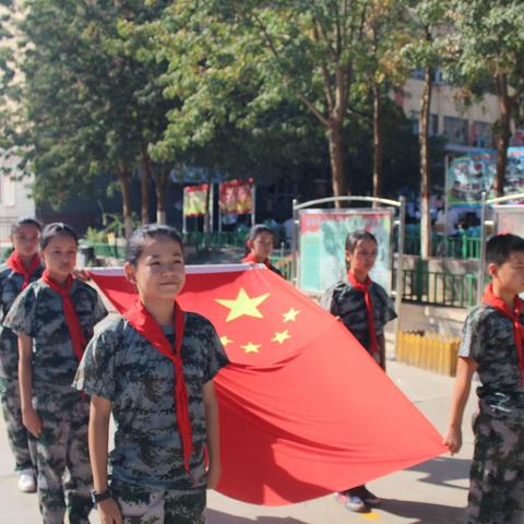 不忘初心、牢记使命——高昌区第三小学2019年秋季开学典礼