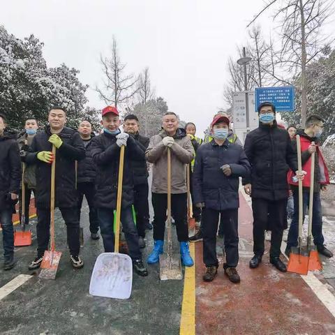 市政设计院积极响应除雪工作