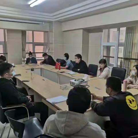 设计院召开内部研讨会
