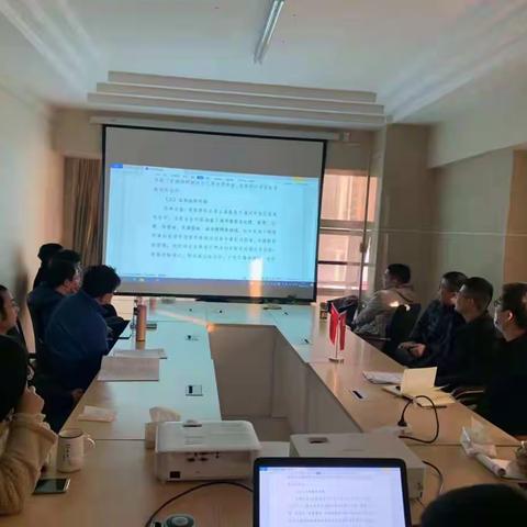 设计院召开第四次改革会议