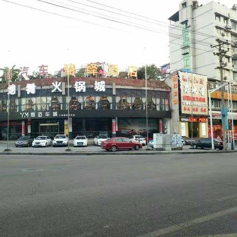 观音岩蜀地肴自选火锅39.8元/位特惠全城！心动不如行动哦！