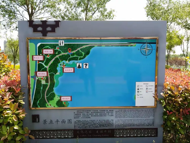 汴西湖龙身西岸银沙滩