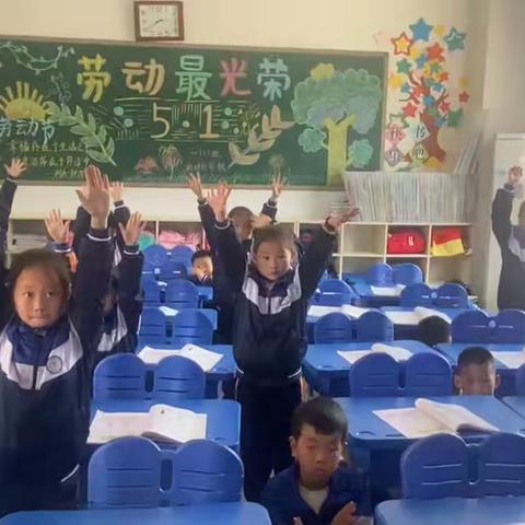 新时代学校小学部特色课程———体音篇