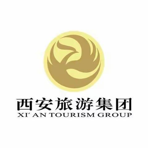 【西安旅游集团】抗疫情  送温暖    我们在行动