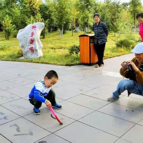 永别了 绥棱太极协会