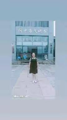 邓荷娟的美篇