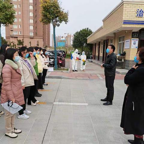 战“役”演练，防患未然－漯河市实验小学西城校区开展疫情防控演练