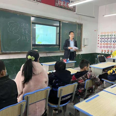 《关爱生命，健康成长》—未成年人保护“校园防欺凌”