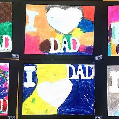 亚二幼亲子活动