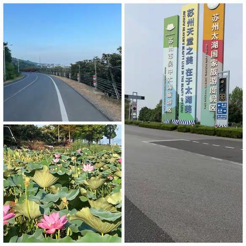 908百里走单骑之征战东山