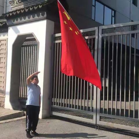 闫海翔小朋友的成长之路