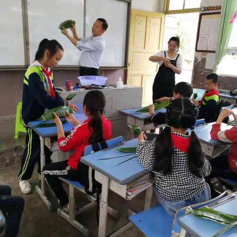 粽情飘香话端午