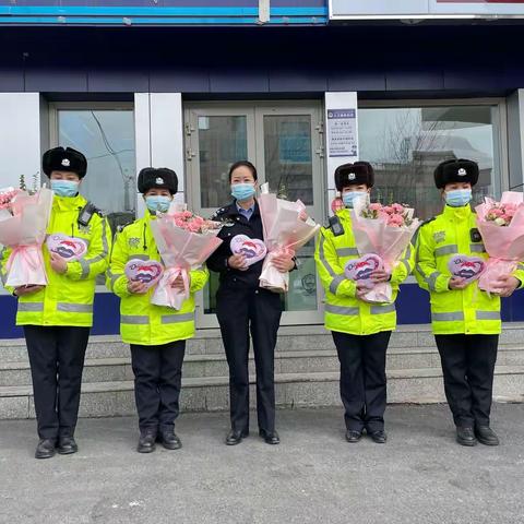 茅台 三八妇女节慰问最美警花