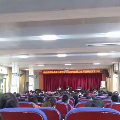 2019年春 赣州师专之实验小学实习生五月录