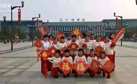三门峡市双拍双球工作站，湖滨区天鹅城柔力球艺术团成功举办2022年线上春节联欢晚会三场。