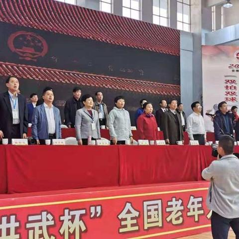 2019年全国老年人柔力球双拍双球交流活动在凤阳闭幕