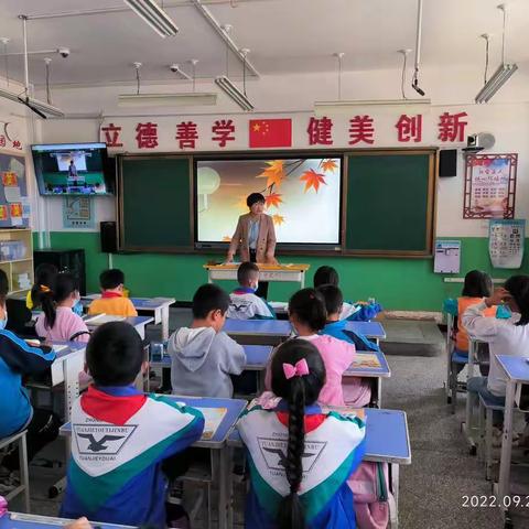 骨干展风采，引领促成长——崇兴小学开展骨干教师示范课活动