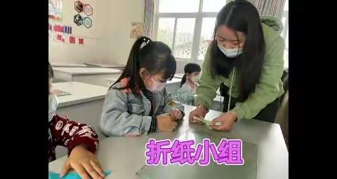 东峰镇中心小学2022年下期课后服务成果展（美术篇）