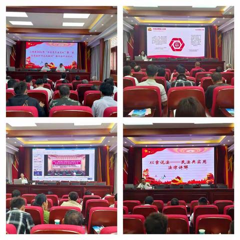 小街乡以“四变”探索党员教育新模式