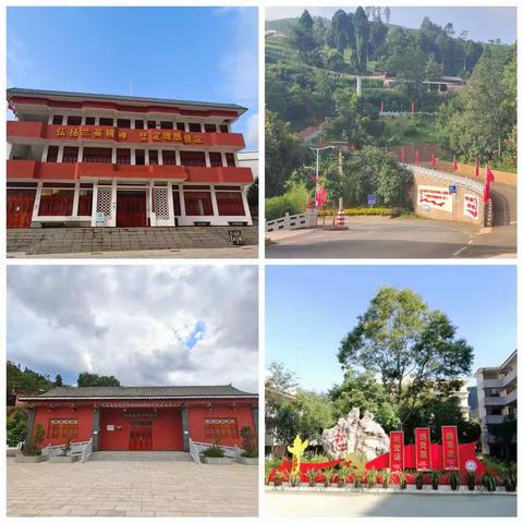 小街乡创新打造“点线面”  建设特色党员教育实训基地