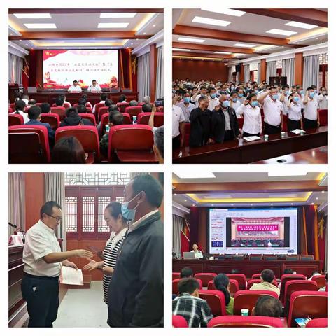 小街乡“菜单式”管理，让“万名党员进党校”“色香味”俱全