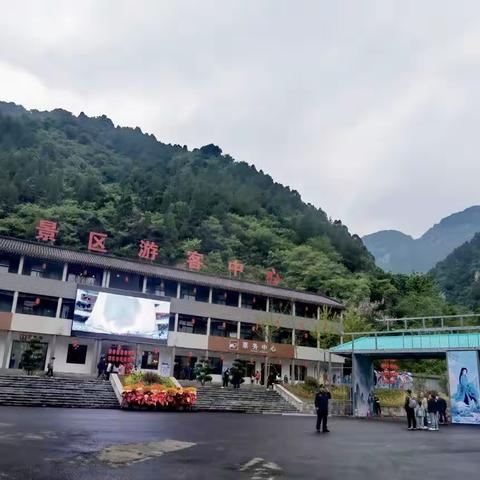 雨中灵宝西线行