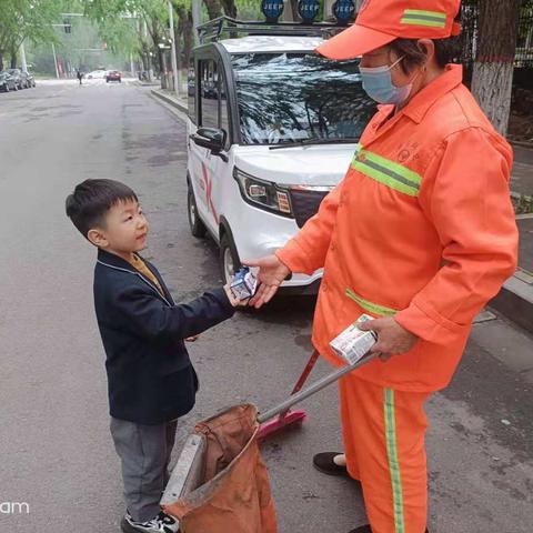 御湖湾幼儿园中三班“世界地球保护日”