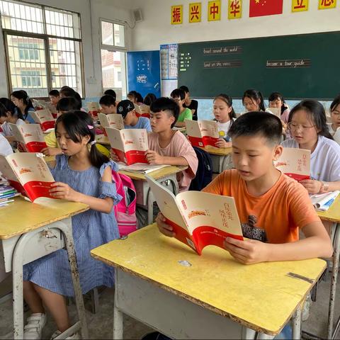 唱红歌 学党史 颂党恩——五四小学庆祝中国共产党建党100周年活动