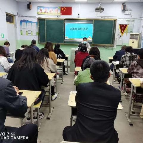 程油子乡第一小学开展“家庭教育促进法宣讲进万家”活动