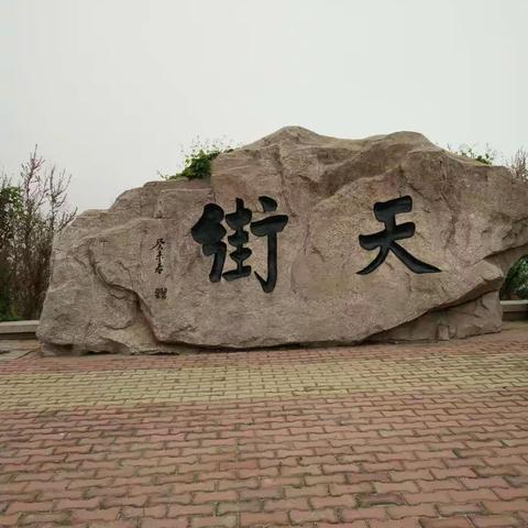 崂山一日游