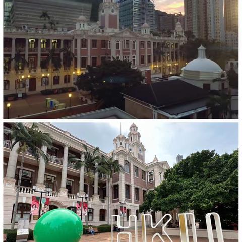 再落香港之五（香港大学）