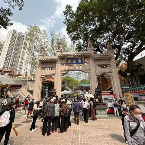 再落香港之七（黄大仙祠）