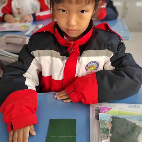 快乐的图形拼组课（1.4）