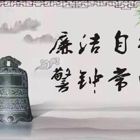 政法委保卫部召开2022年度领导人员民主生活会暨支委组织生活会