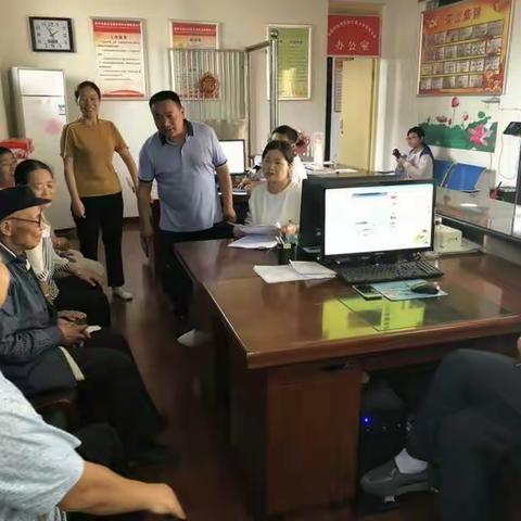 我是凡人的美篇