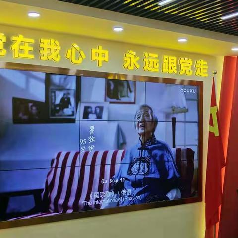 我是凡人的美篇