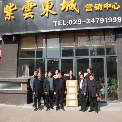 我是凡人的美篇