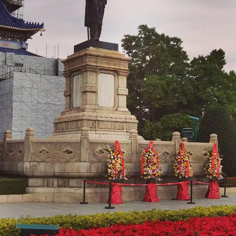 伴随耄耋游广东（3）瞻仰中山纪念堂 图／文：兰／唐舜