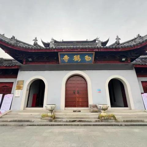 苏州的小布达拉宫