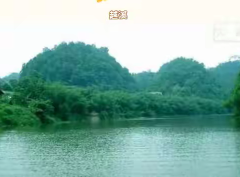 江南古镇雅趣之二