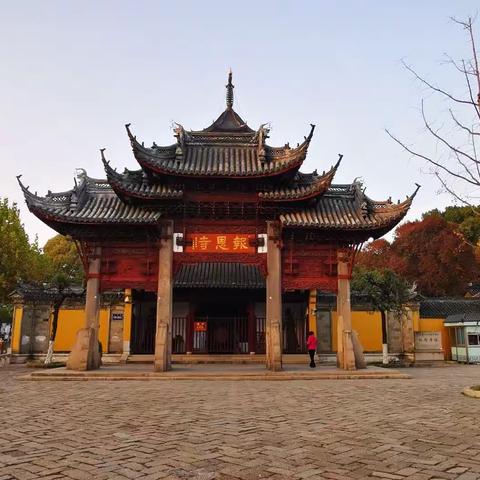 报恩寺秋韵