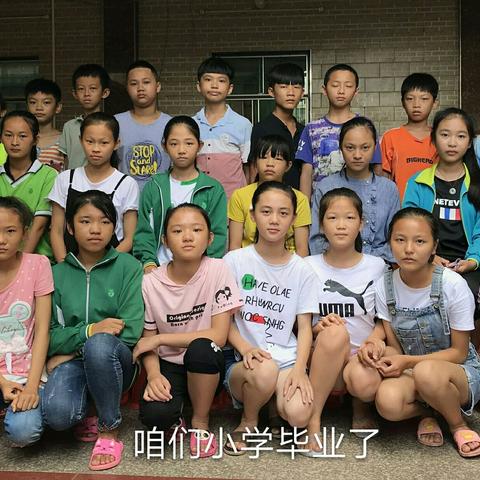 书香英语培训中心2019年春季招生啦！