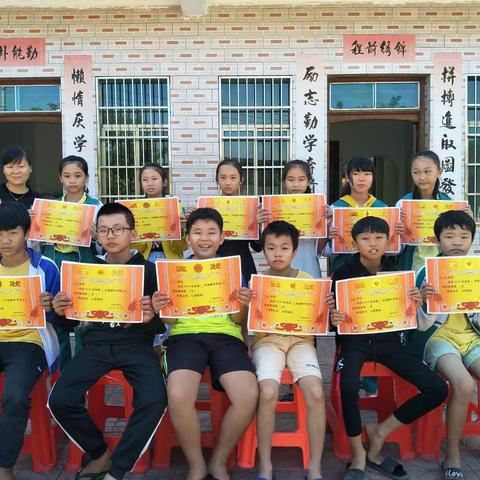 2020年书香培训中心寒假火热招生！