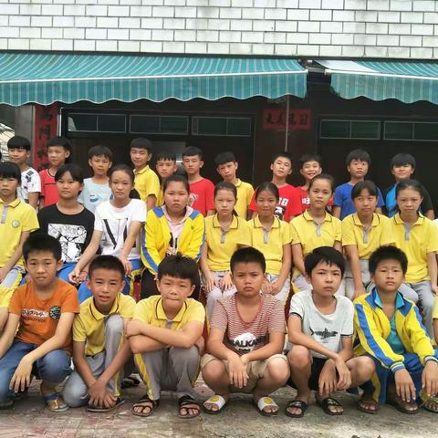 书香培训中心2019年暑假招生  (六年级毕业生版)